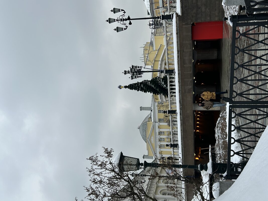 Уровни - Натали 