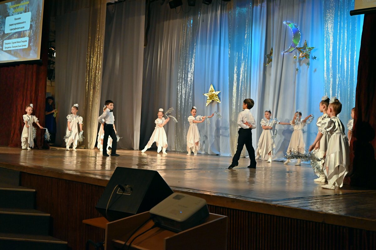 Танец. - ВикТор Быстров