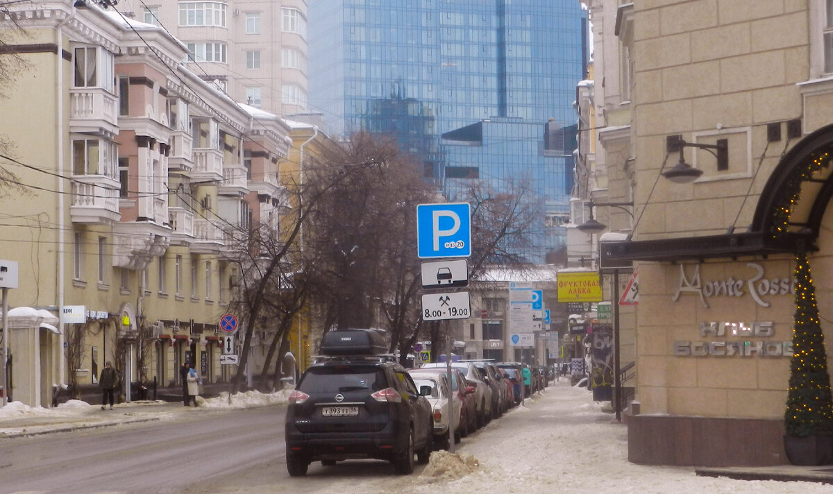 ул. 25 октября - Лера 