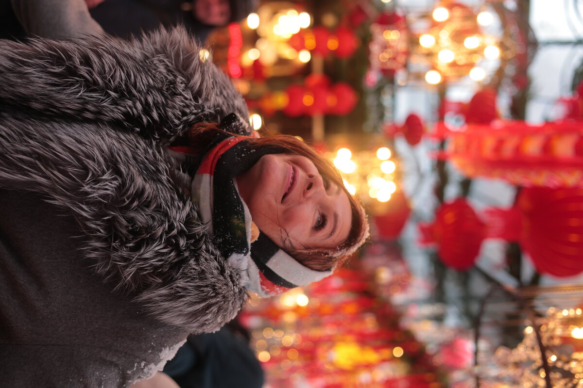 Празник души - Натали Королева Празник души - Натали Королева