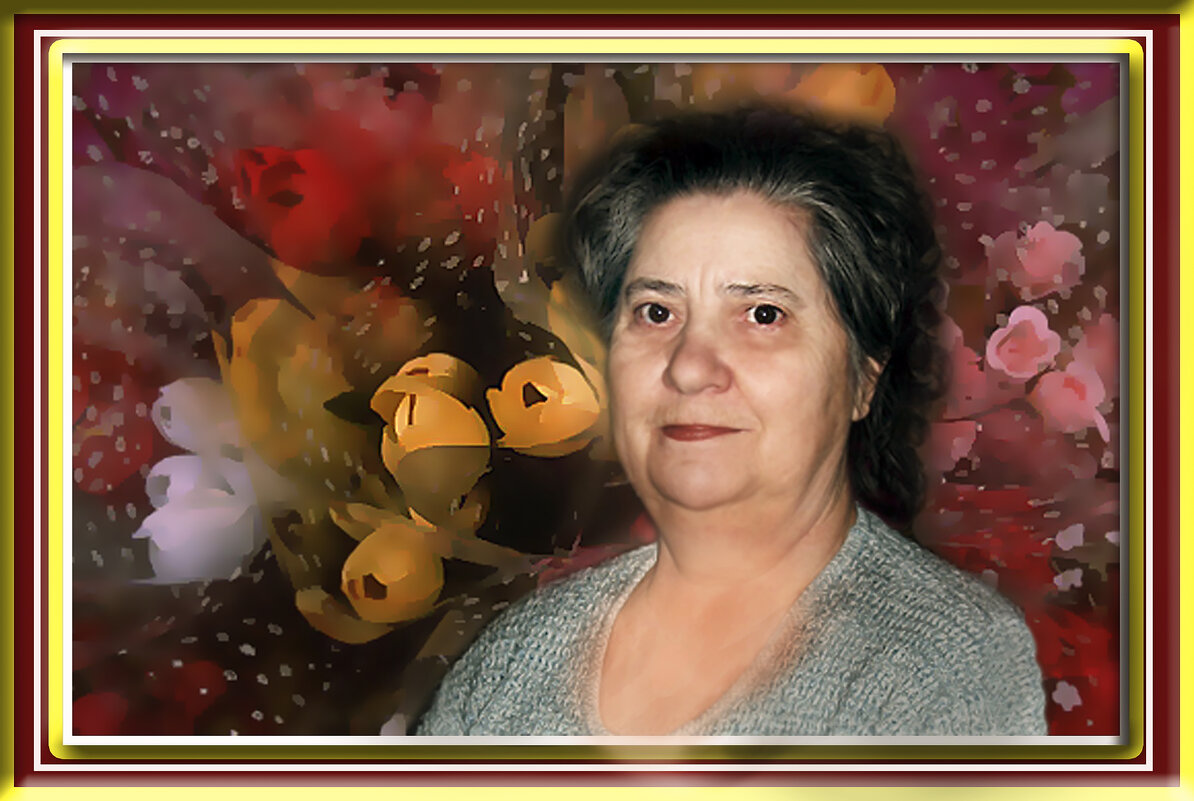 Бабушка Люся - Владимир Кроливец