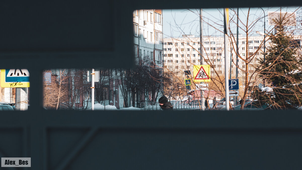 №251 - Alex Bes №251 - Alex Bes