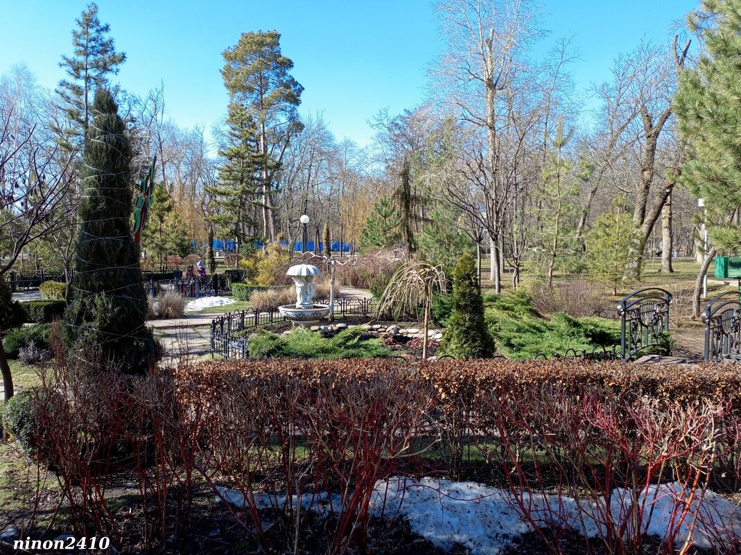 Последний день зимы... - Нина Бутко