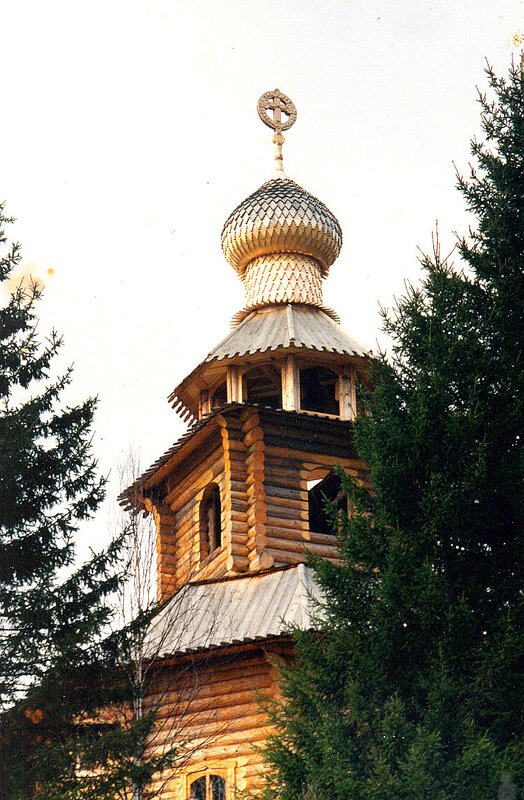 ХРАМ - Tata Wolf