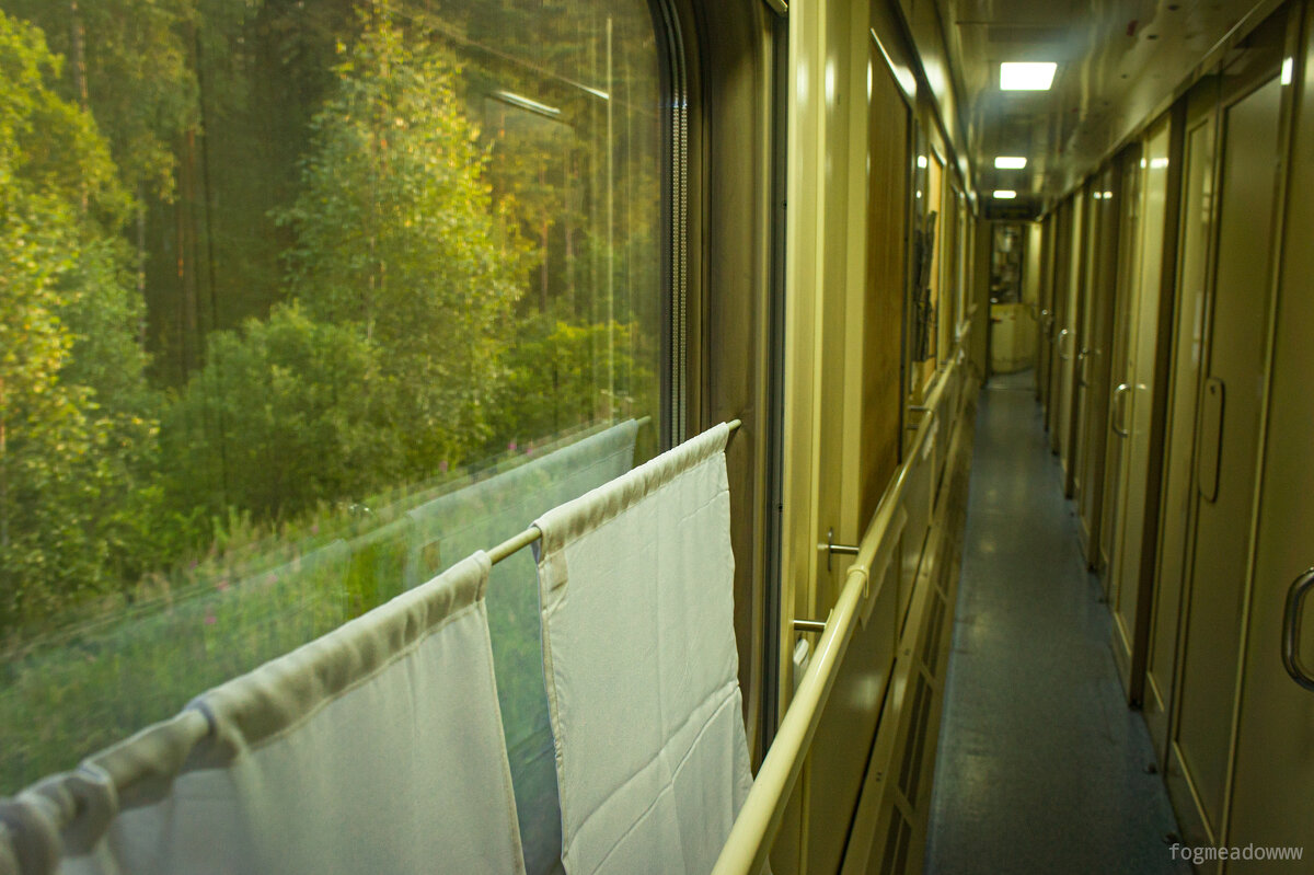 Купе - fogmeadowww m