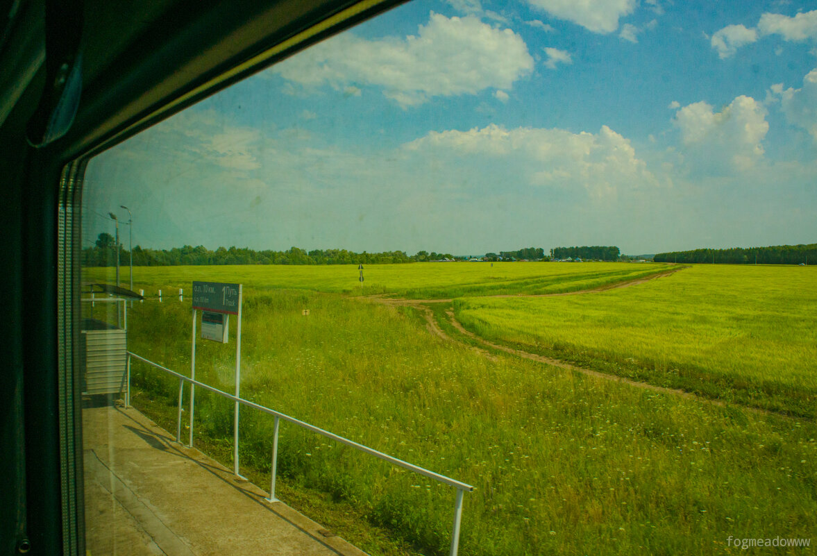 Станция среди полей - fogmeadowww m