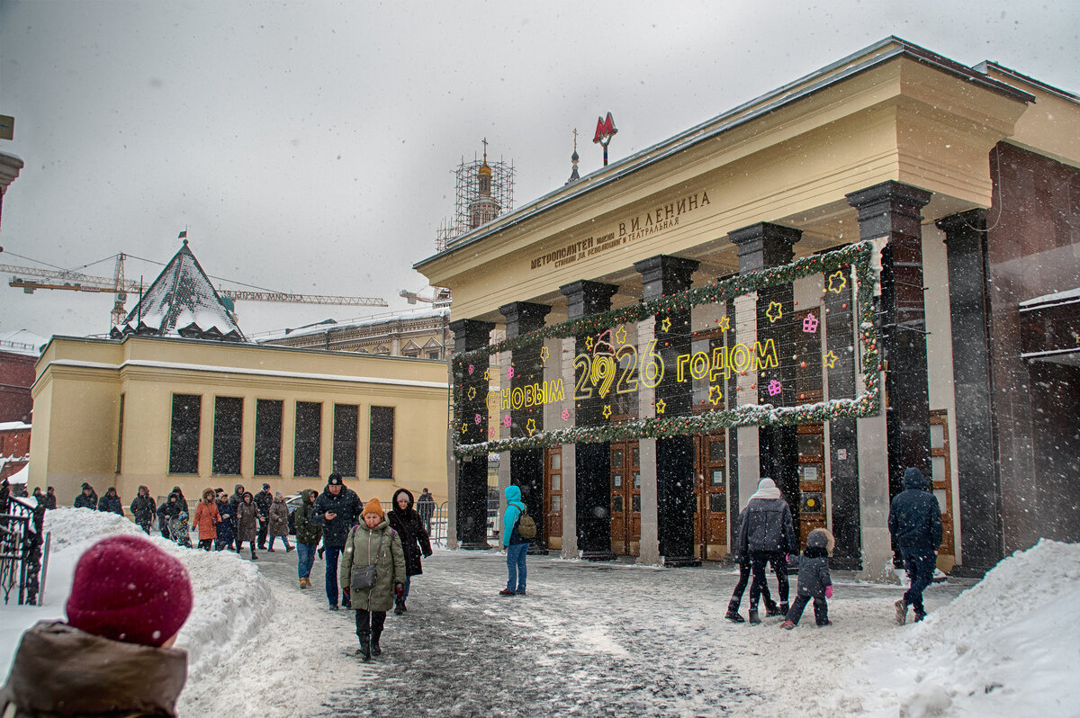 Китайский Новый Год на Манежке 20-02-2026 - Юрий Яньков Китайский Новый Год на Манежке 20-02-2026 - Юрий Яньков