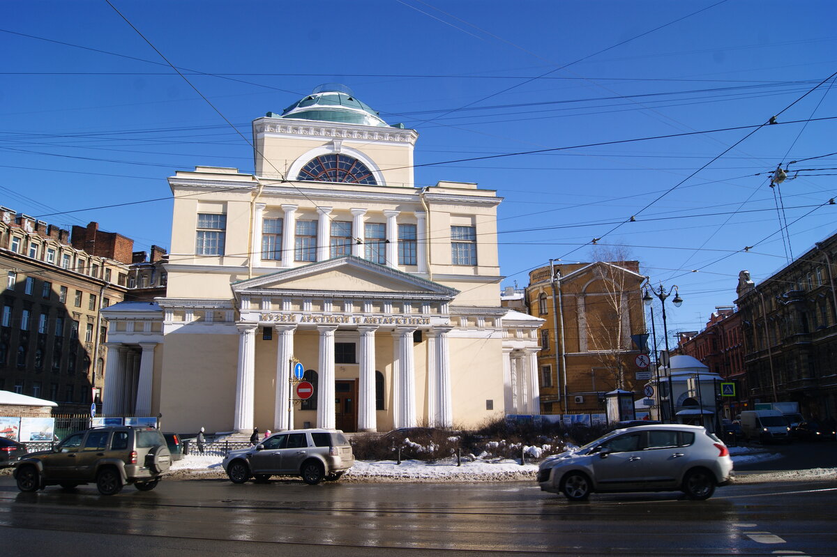 КАК БЕЛЫЙ АЙСБЕРГ - Виктор Никитенко