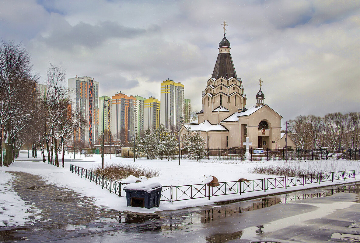 Не оттепепь- весна! - Bosanat Не оттепепь- весна! - Bosanat