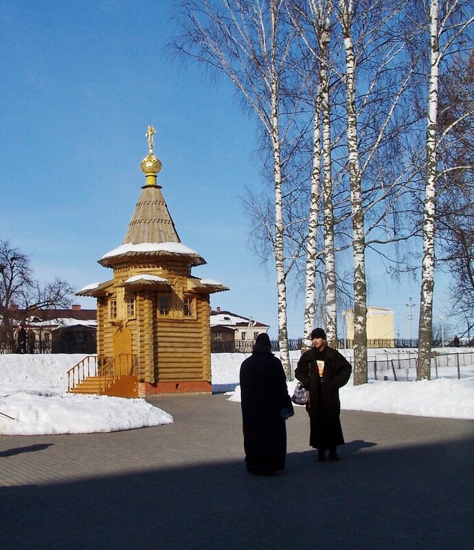 У Часовни - Nataly St. 