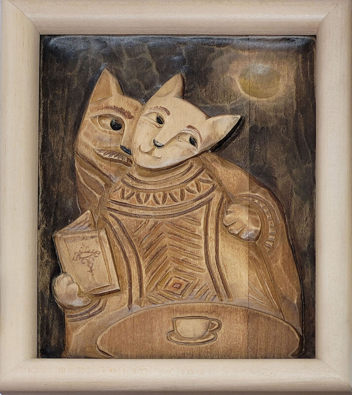 Кошки, как люди... - Татьяна Машошина