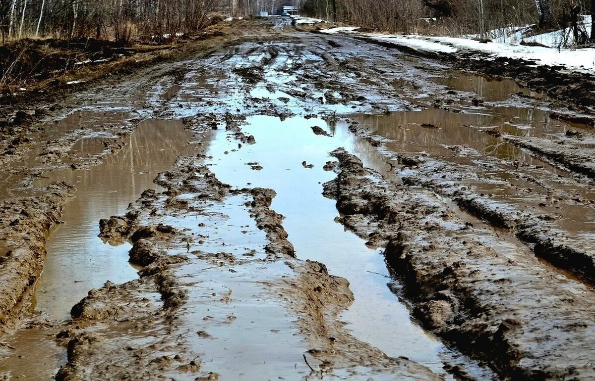 Эх,дороги.. - Михаил Курзанцев