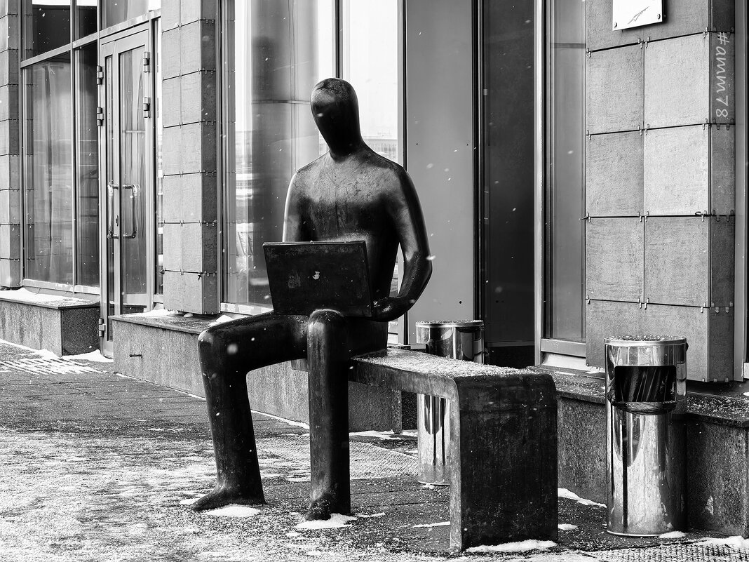 Хакер - Александр Максимов Хакер - Александр Максимов