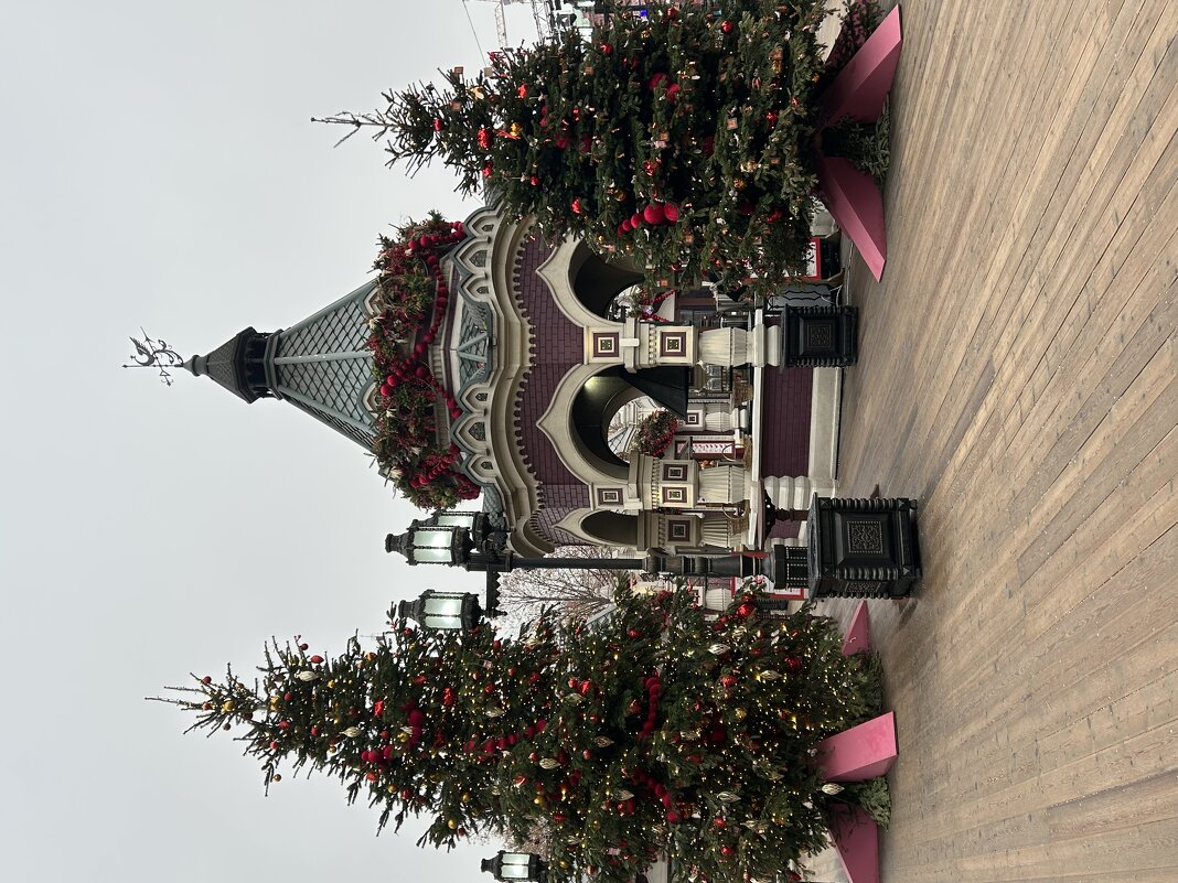 Москва - Натали 