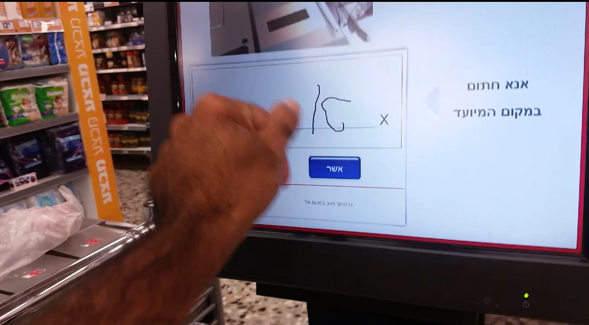 115 (147) - CLOSE WAYS ALL