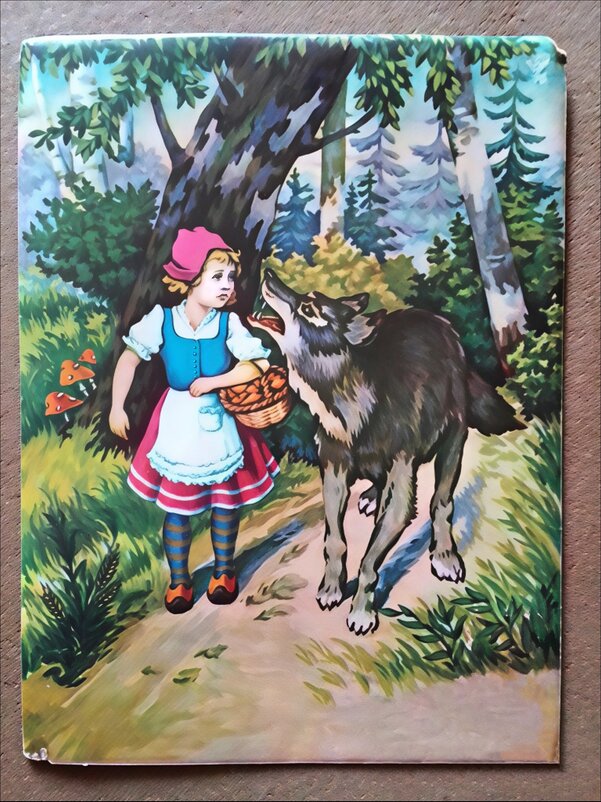 Красная шапочка - Екатерина Панова