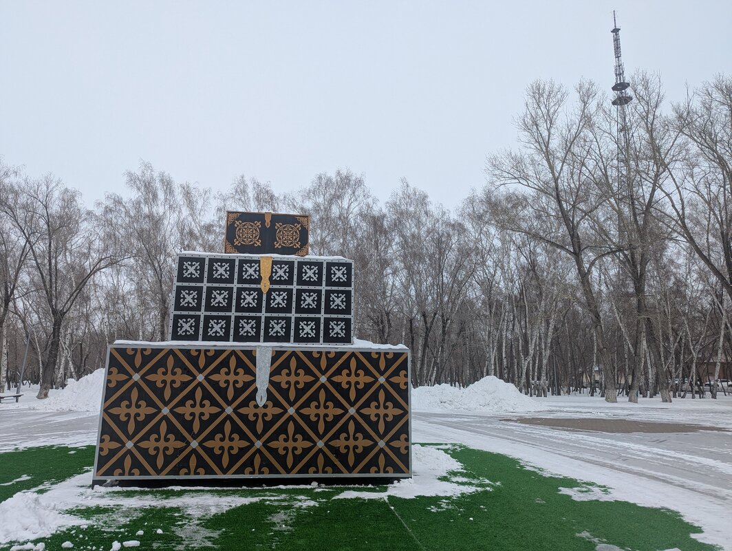 Городские сундуки... - Андрей Хлопонин