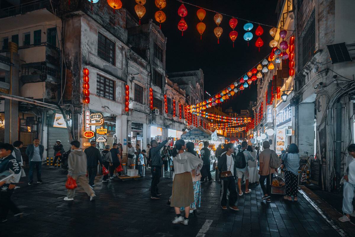 Улица Цилоу в Хайкоу - Дмитрий Улица Цилоу в Хайкоу - Дмитрий