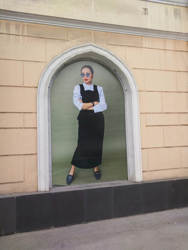 Almaty. - Murat Bukaev 