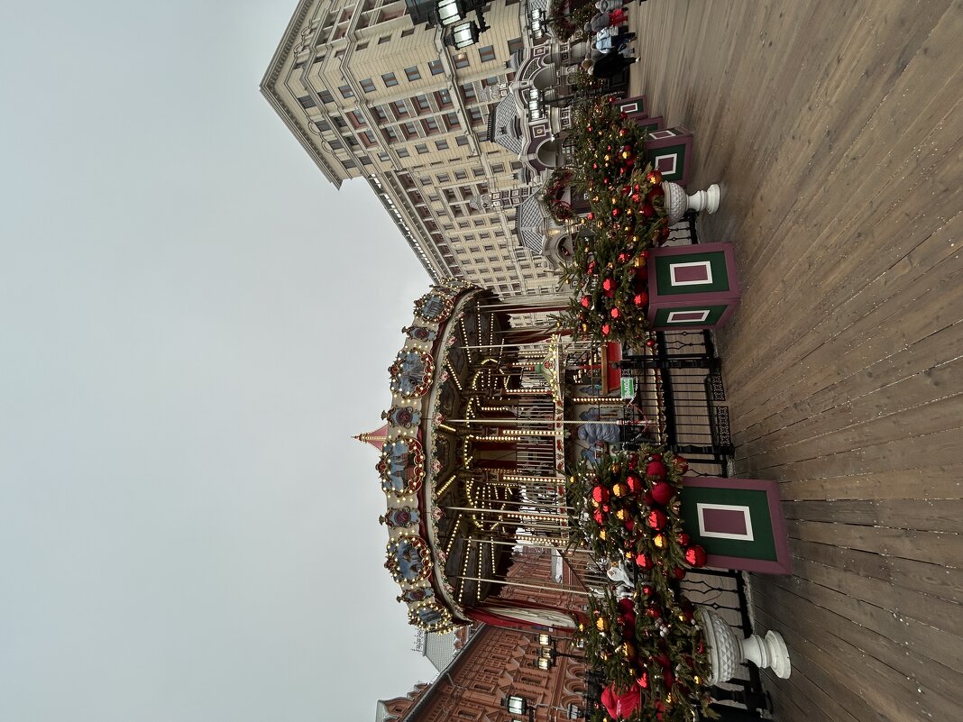 Москва - Натали 