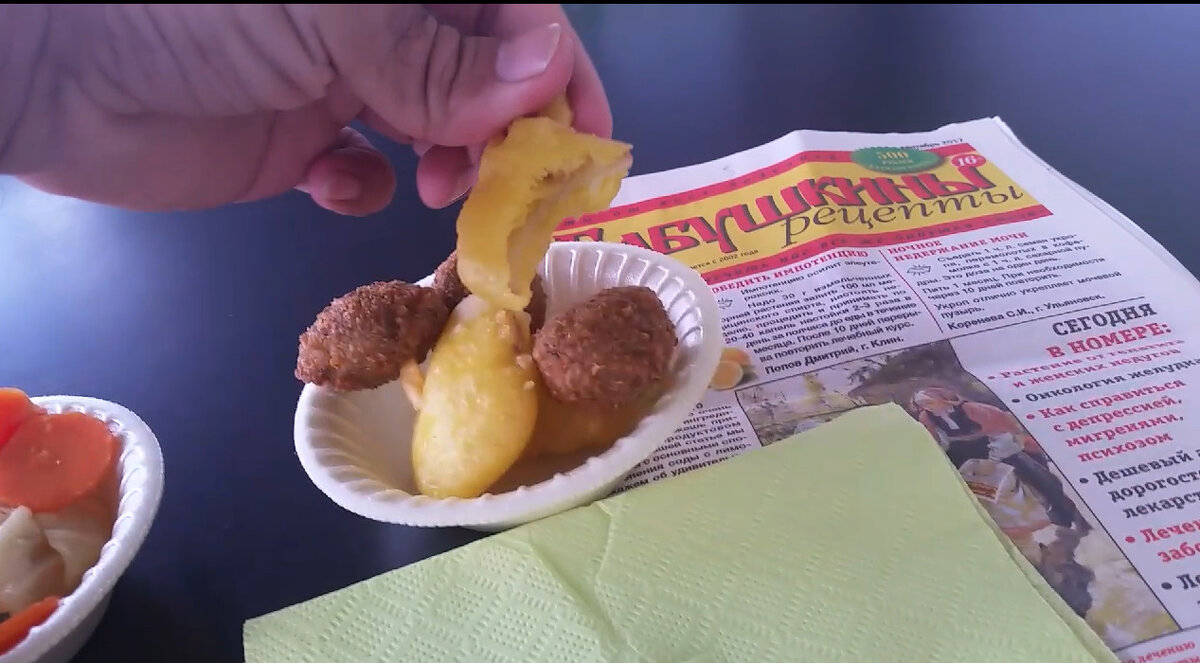 115 (149) - CLOSE WAYS ALL