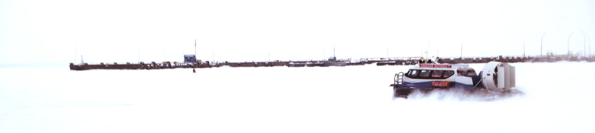 поехали... - Сергей 