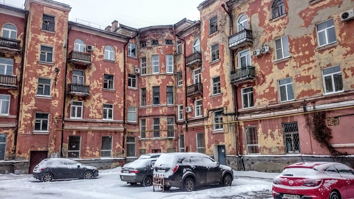 Обратная сторона - Олег Денисов Обратная сторона - Олег Денисов