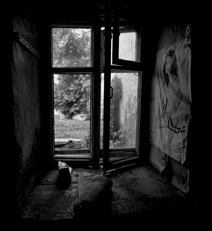 Заброшенное - Олег Денисов Заброшенное - Олег Денисов