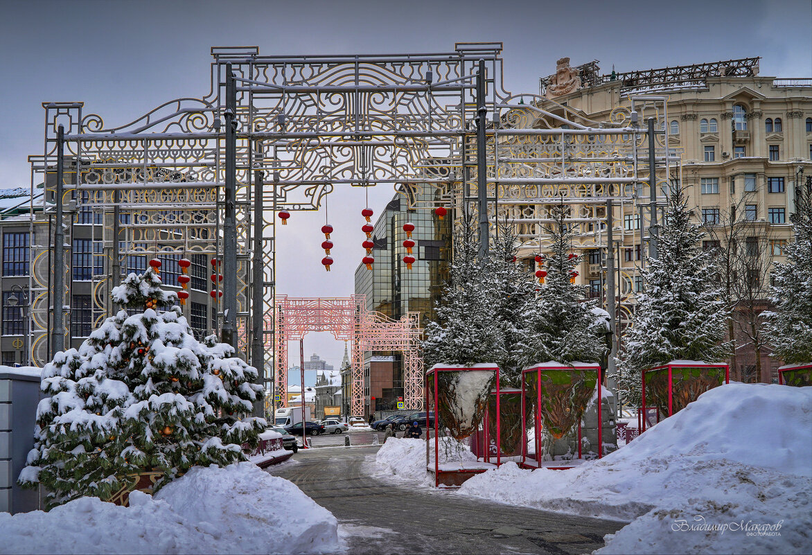 "Камергерский переулок. Праздничное"© - Владимир Макаров