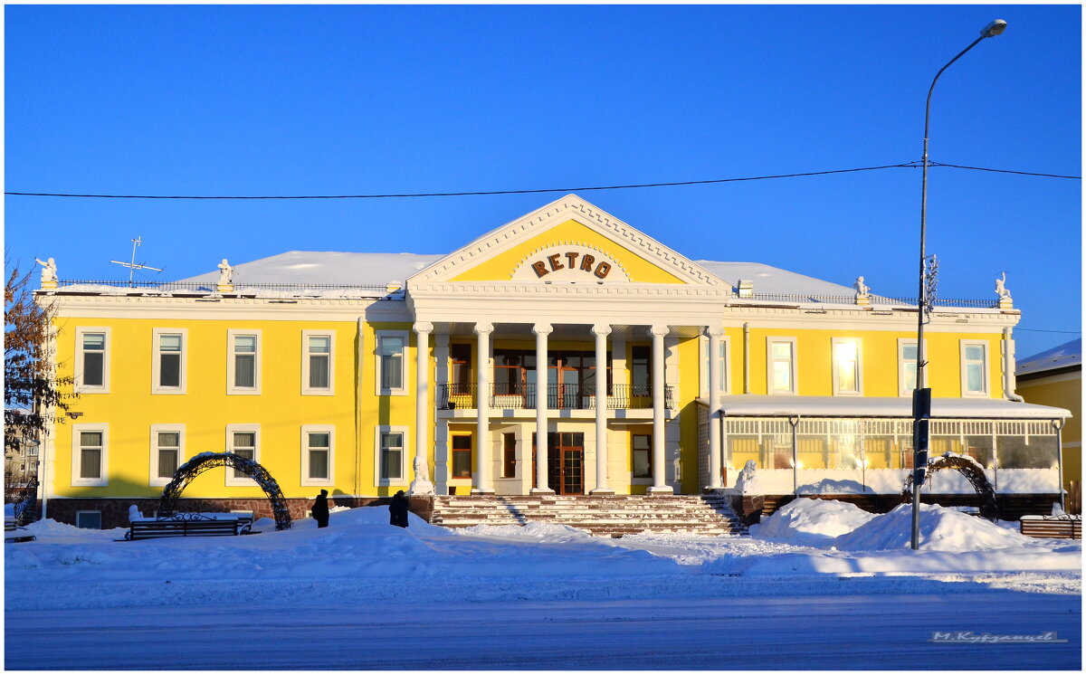 Морозный.солнечный день. - Михаил Курзанцев Морозный.солнечный день. - Михаил Курзанцев