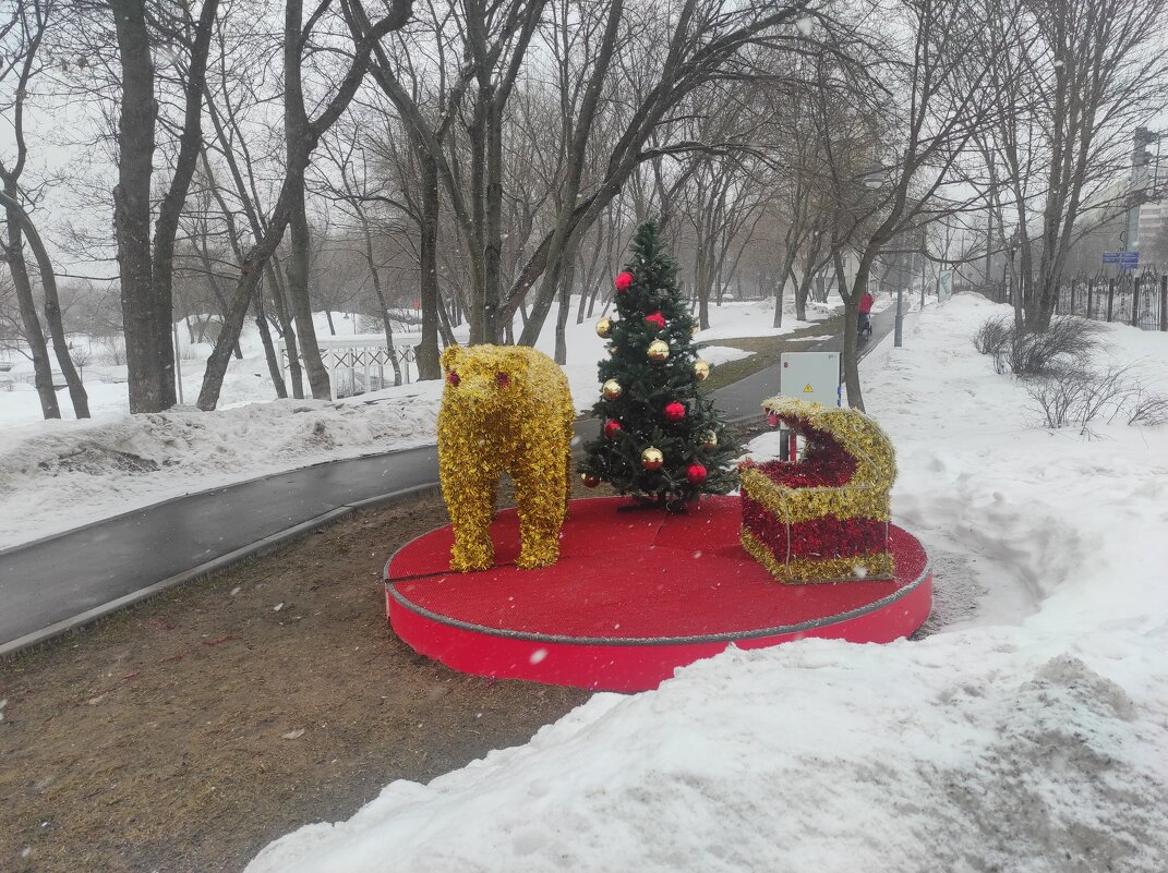 Новый год продолжается - Игорь Ч. Новый год продолжается - Игорь Ч.