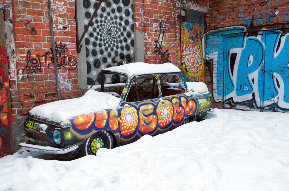 . - Дмитрий Шароватов