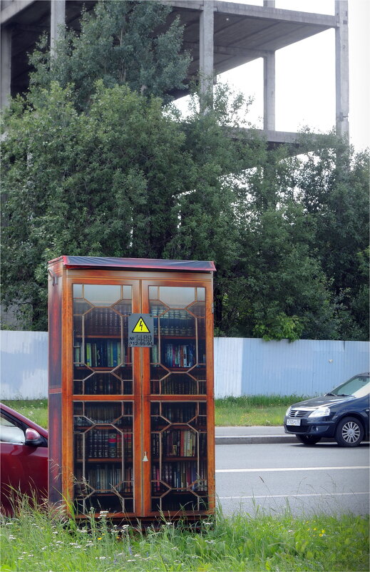 Мебельная улица - sv.kaschuk 