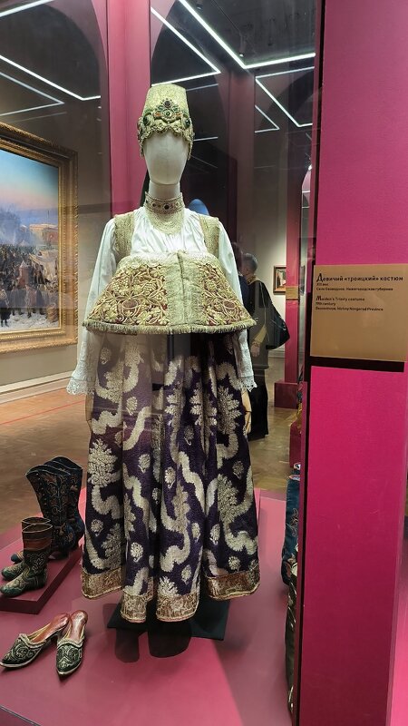 Женский нарядный костюм. - Ольга 