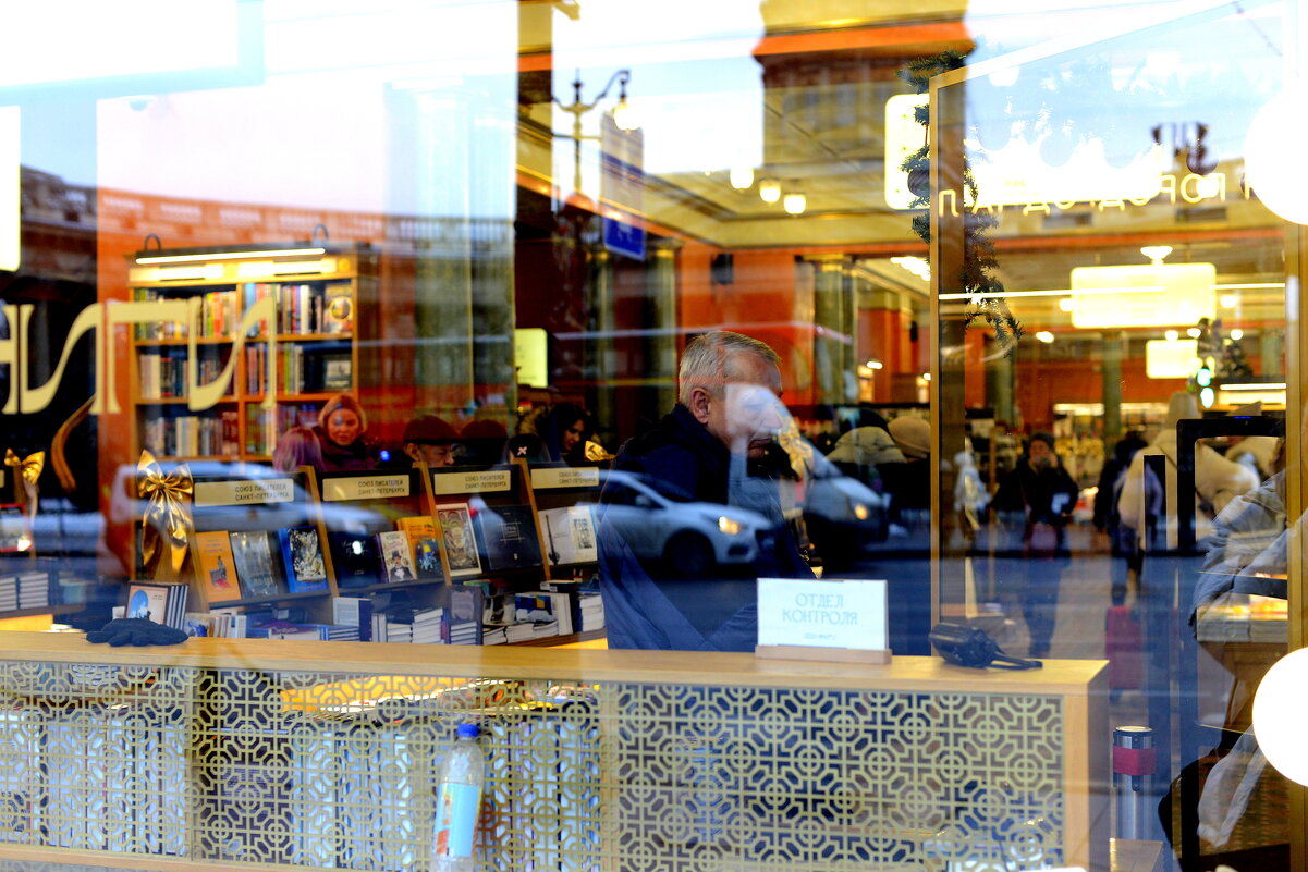 . - Алексей Неустроев