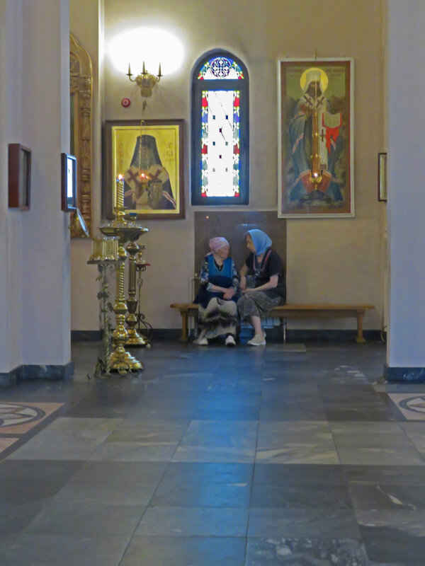 разговор по душам - ИРЭН@ .