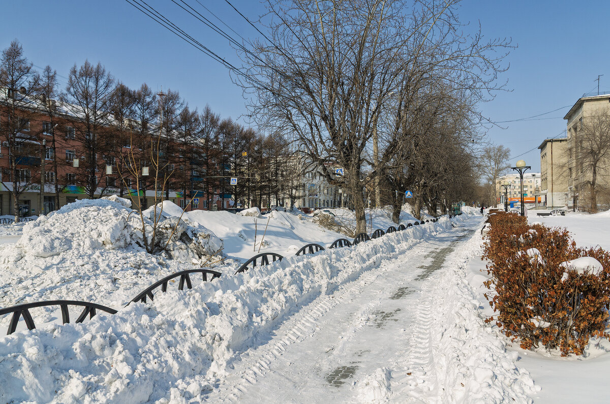 Скоро начнет таять - Виктор Иванович Чернюк