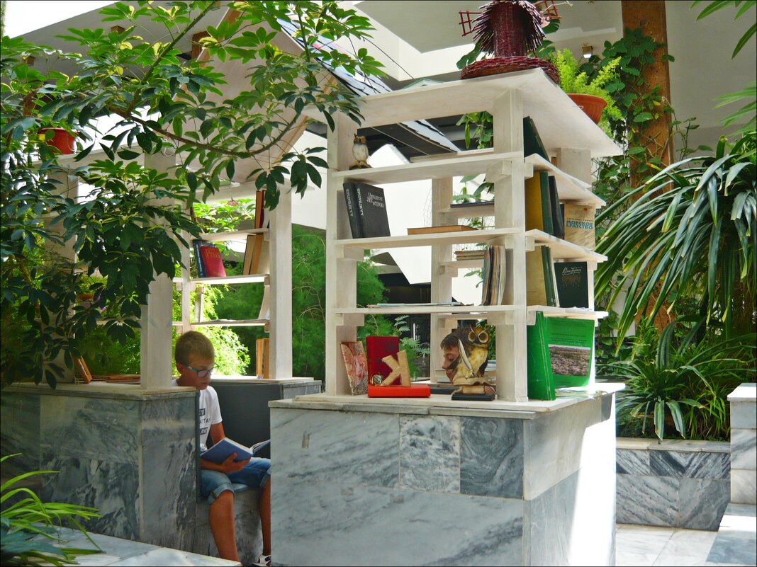 Почитаем в тишине! - Надежда 