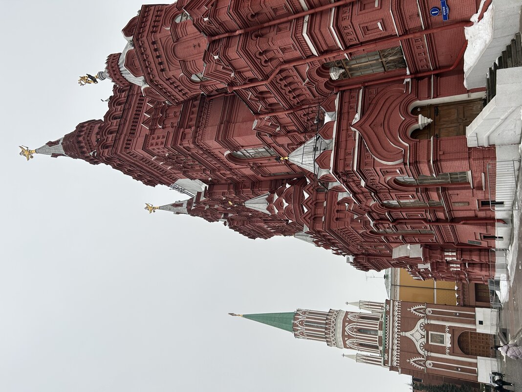 Москва - Натали 