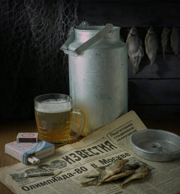 Ностальгия... - Алексей Мезенцев