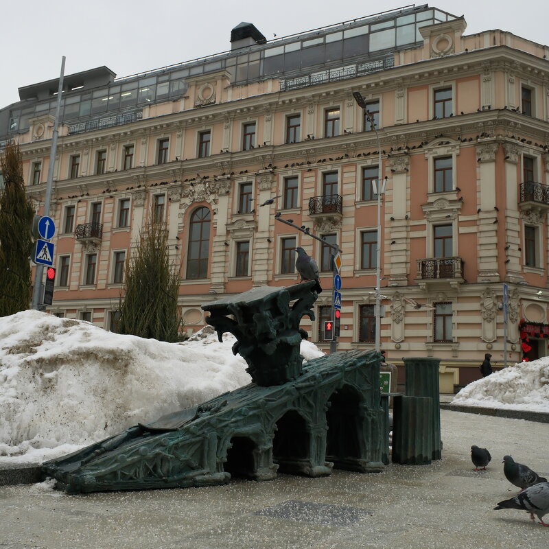 На Сретенском бульваре. - Лютый Дровосек