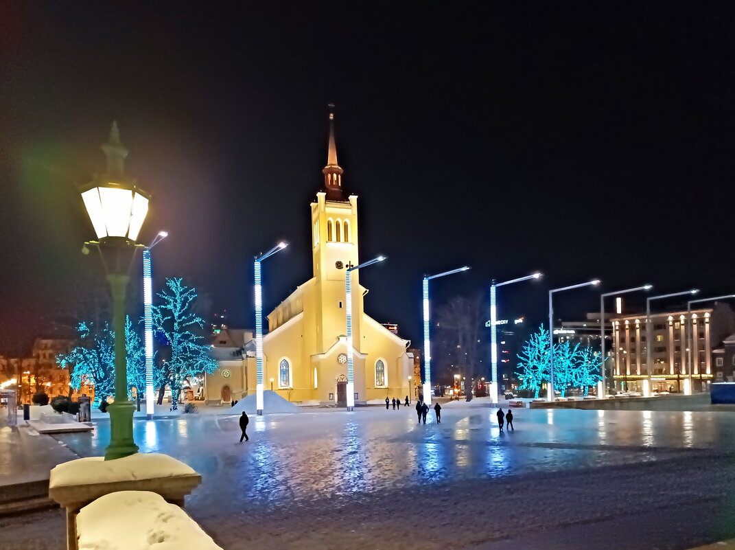 Вечерняя прогулка - Veera V