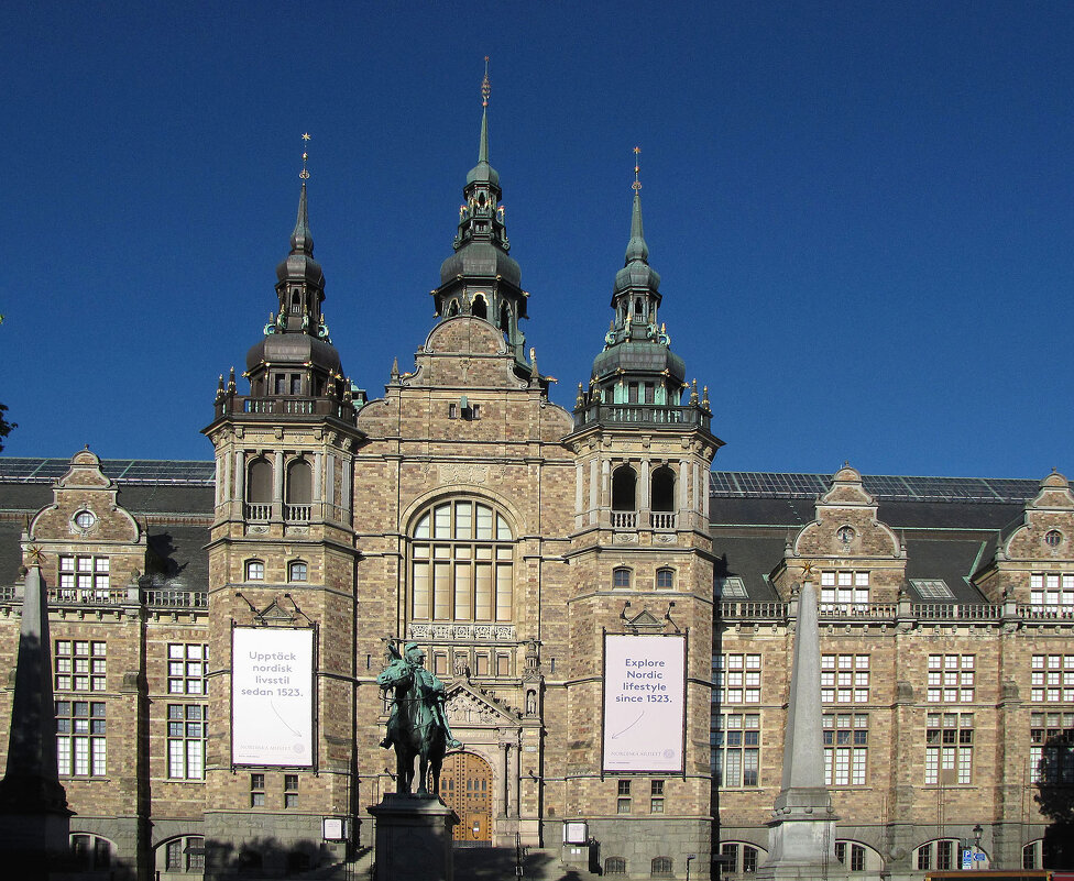 Музей северных стран (Nordiska museet) - Александр Ильчевский 