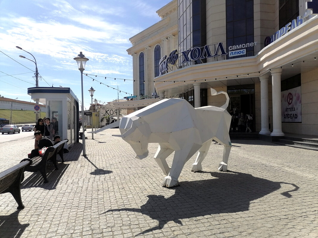 Бык - Евгений Алябьев