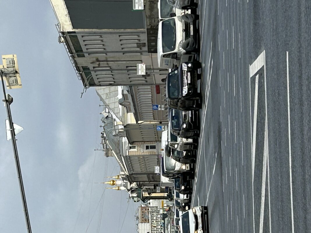 Сухаревка - Натали 