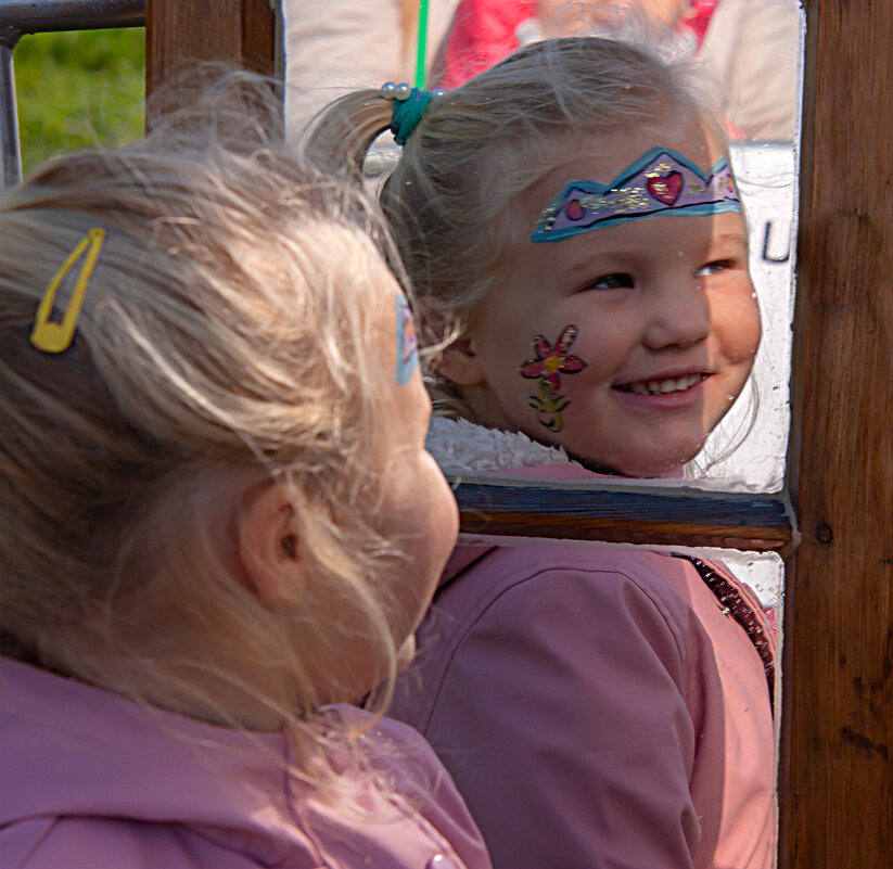 Я ль не королева ?.. - Valziwa 