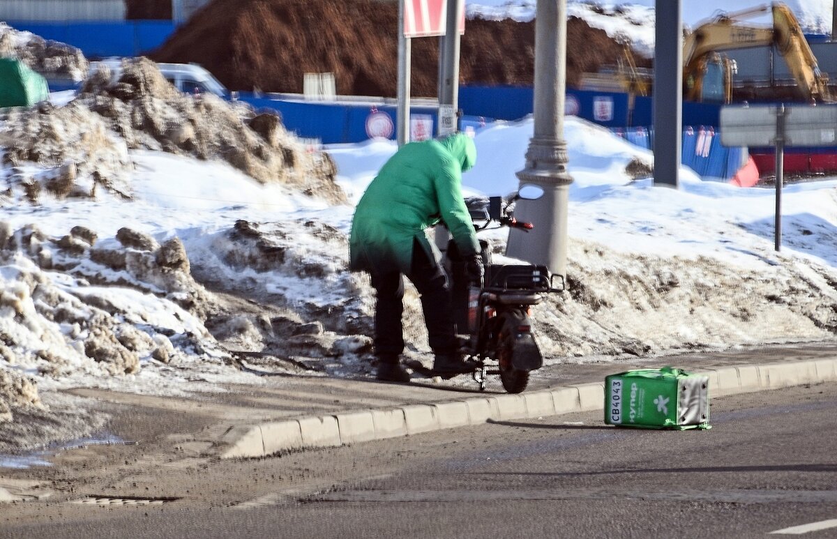 Потерял заказ - Валерий Иванович