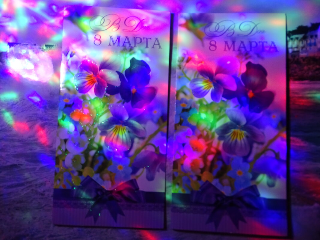 С Международным Женским Днем 8 Марта!!! - Anna-Sabina Anna-Sabina