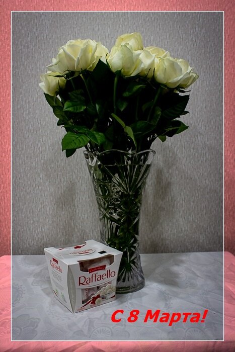 С праздником, подруги! - Светлана SvetNika17