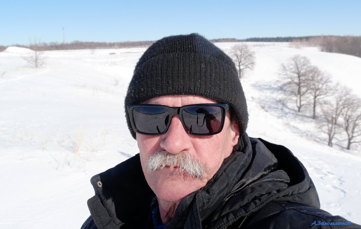 Под небом марта... - Андрей Заломленков